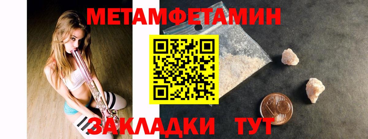 АМФ  Вход с VPN  Волоколамск  АМФ Premium 
