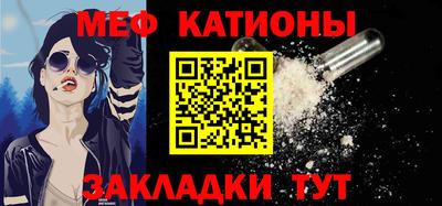 бутик Пушкино