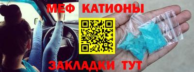бутик Пушкино