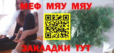 марки lsd Пыть-Ях