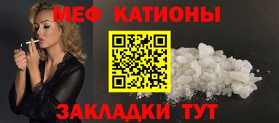 бутик Пушкино