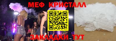 бутик Пушкино