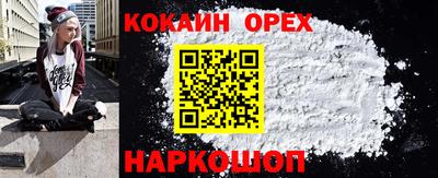 прущий лед Пугачёв