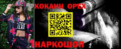 прущий лед Пугачёв