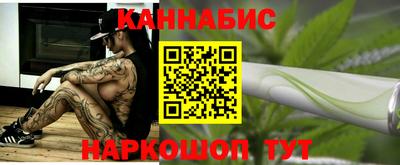 марки lsd Пыть-Ях