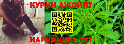 марки lsd Пыть-Ях