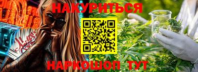бутик Пушкино