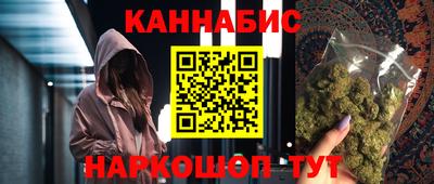 прущий лед Пугачёв