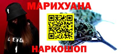 марки lsd Пыть-Ях