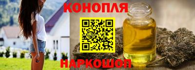 марки lsd Пыть-Ях