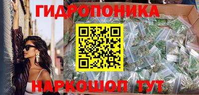 прущий лед Пугачёв