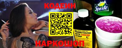 бутик Пушкино