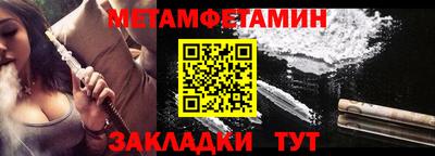 бутик Пушкино