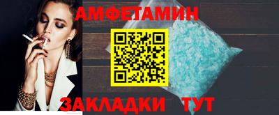 марки lsd Пыть-Ях