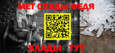 бутик Пушкино