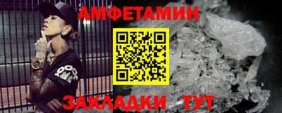 марки lsd Пыть-Ях