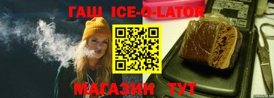 бутик Пушкино
