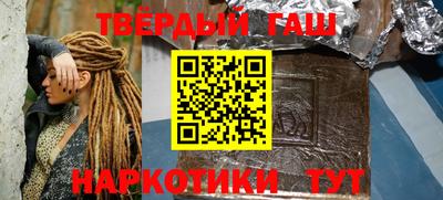 прущий лед Пугачёв